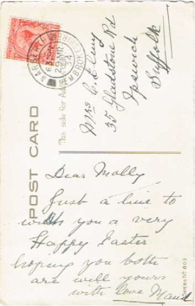 画像2: イースター　ウサギさんの家族 (2)