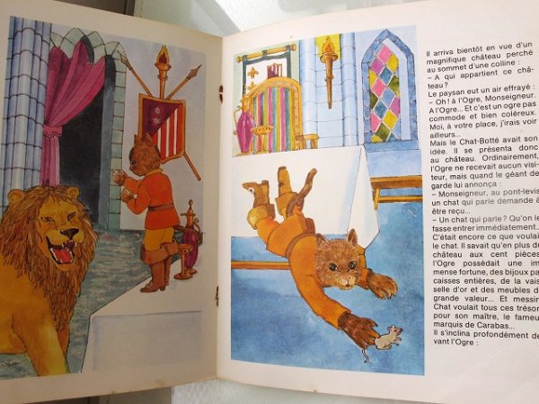画像3: ヴィンテージ本 童話 「長靴をはいた猫」 1970年代 レコード付き (3)