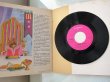 画像4: ヴィンテージ本　童話　「長靴をはいた猫」　1970年代　レコード付き (4)