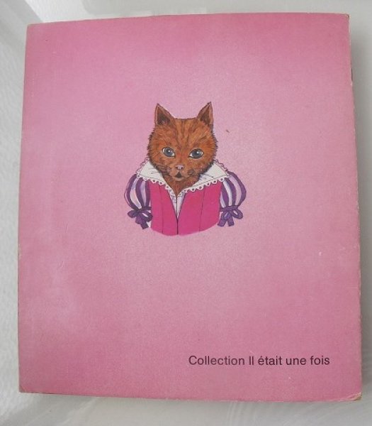 画像5: ヴィンテージ本 童話 「長靴をはいた猫」 1970年代 レコード付き (5)