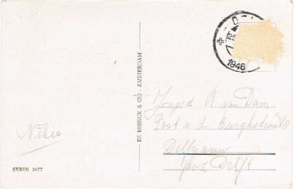 画像2: 童話　長靴をはいた猫  (2)