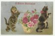 画像1: 薔薇のお花かごを運ぶ猫　Helena Maguire (1)