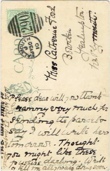 画像2: アネモネのお花と猫 Helena Maguire  (2)