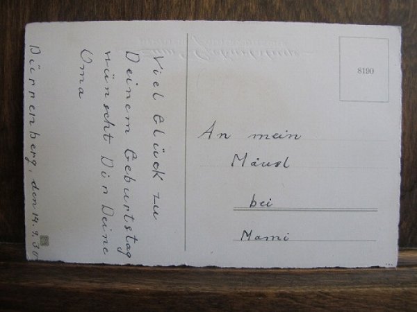 画像2: 子猫と女の子　Wally Fialkowska (2)