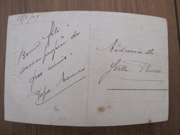 画像3: お花と女の子  (3)