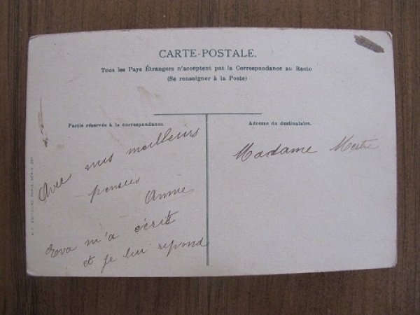 画像3: Langage des fleurs フランス 花言葉  (3)