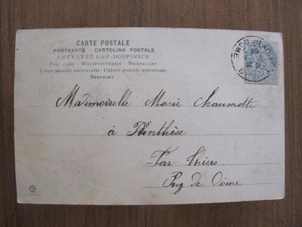 画像3: Langage des fleurs フランス 10種の花言葉  (3)