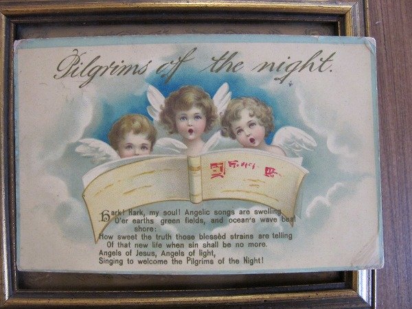 画像2: 雲の上で歌う天使 Ellen Clapsaddle (2)