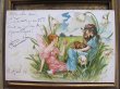 画像1: イースター　スノードロップのお花と妖精とウサギ (1)
