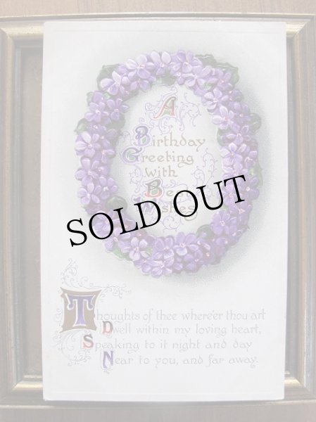 画像1: スミレのお花のリース　1913年 (1)