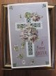 画像1: イースター　スミレのお花と十字架 (1)