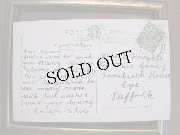 画像2: スミレのお花のリース　1913年 (2)