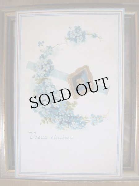 画像2: フランス　忘れな草のお花 (未使用) (2)