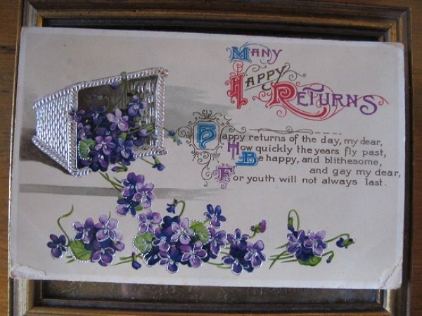 画像2: スミレのお花　1914年 (2)