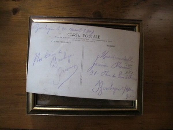 画像2: Ave Maria マリア像と女の子 1907年 (2)