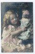 画像1: フランス　お人形さんと女の子　1905年頃 (1)
