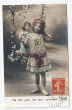 画像1: フランス　お人形さんと女の子　1910年 (1)