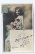 画像1: フランス　ボンジュール　お花と女の子  1907年 (1)