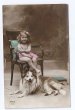 画像1: 女の子と犬　1913年 (1)