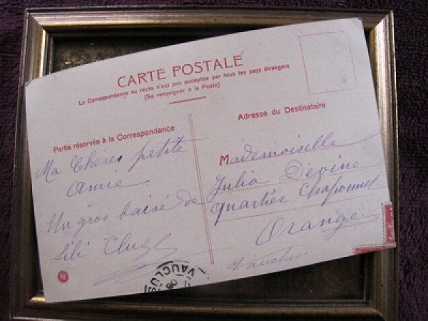 画像2: フランス ハープと女の子 1908年 (2)