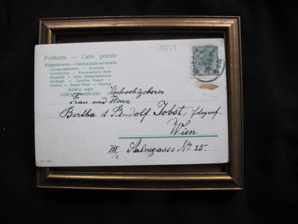 画像2: オーストリア 降ってくる金貨と豚の家族と女性 (2)