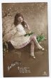 画像1: 女の子　1915年 (1)