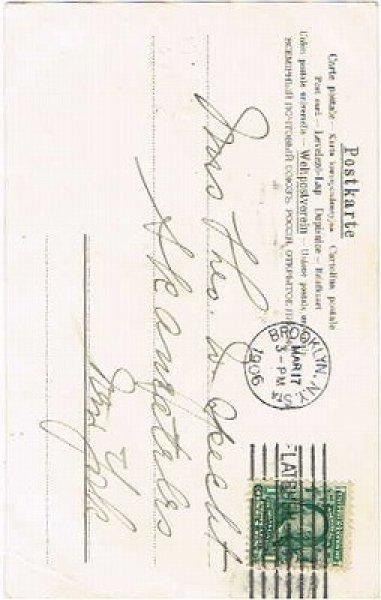 画像2: イースター 卵に入った赤ちゃんをあやすウサギさん (2)