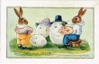画像1: イースター　大きな卵に顔を描くウサギの絵描きさん (1)