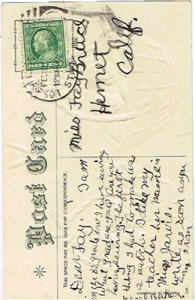 画像2: 天秤のバスケットに乗る子猫と子犬  Helena Maguire  (2)