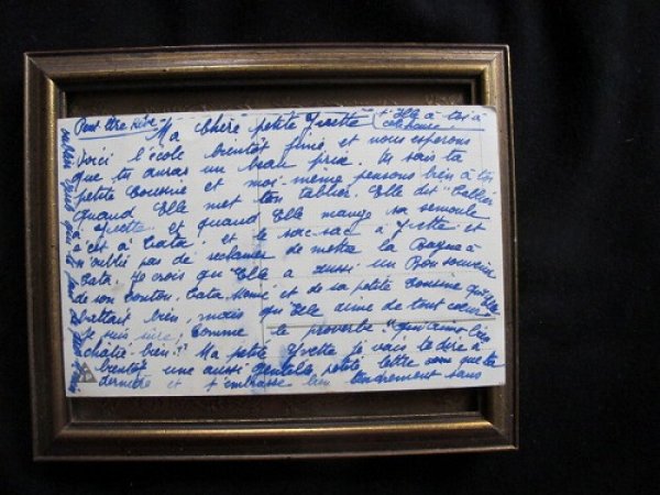 画像3: フランス 3匹の子猫と剣闘士の猫 (3)