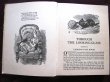 画像3: アンティーク本・洋書★鏡の国のアリス　1928年　ブランデージ (3)