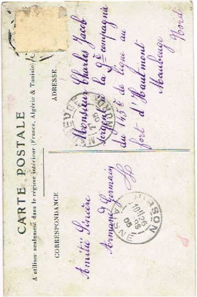 画像2: イースター スミレのお花かごを持つウサギさん フランス1905年 (2)