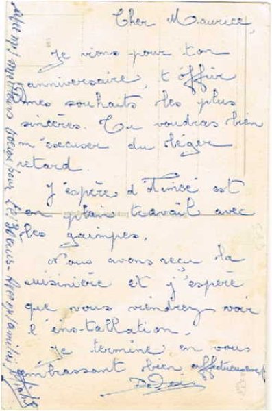 画像2: ピアノを弾く猫と歌う猫 (2)