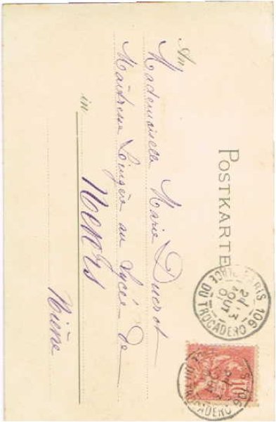 画像2: フランス 仲良しの犬と猫 1901年 (2)