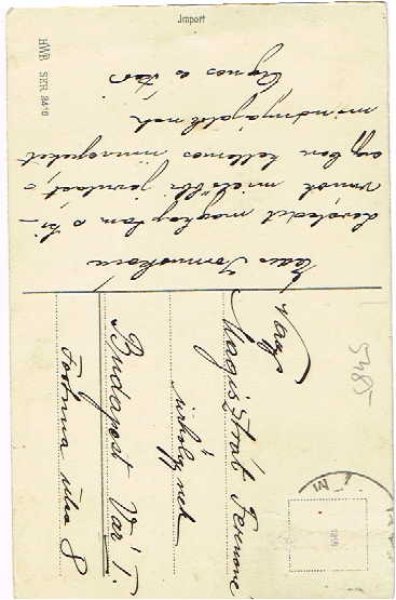 画像2: イースター ドラムを叩くウサギさんを見ているヒヨコさん (2)