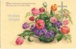 画像1: イースター　チューリップとスミレのお花と十字架　1920 - 1930年代 (1)