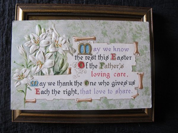 画像2: イースター　ユリのお花　1910年代頃 (2)