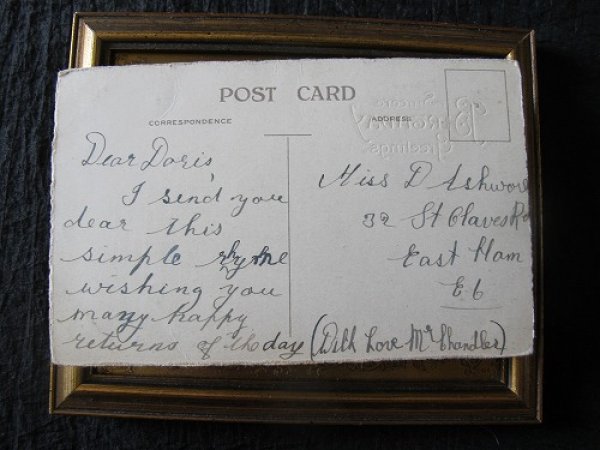 画像3: お花とカントリーハウス　1920年代頃 (3)