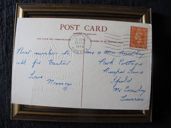 画像3: イースター 卵とお花 1949年 (3)