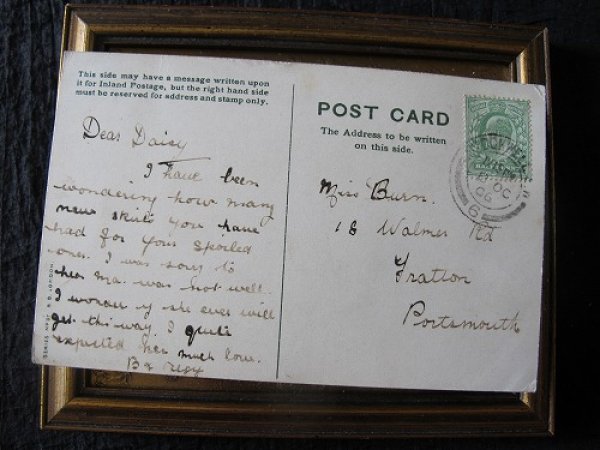 画像3: DAISY デイジー　お花文字の名前　1906年 (3)