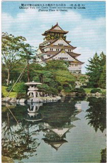 Snowdrop Postcards アンティークポストカード専門店