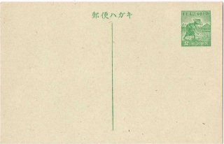 Snowdrop Postcards アンティークポストカード専門店 < Japan