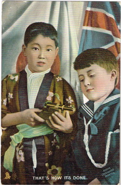 画像1: 古絵葉書　イギリスと日本の男の子　軍事　1910年代頃 (1)