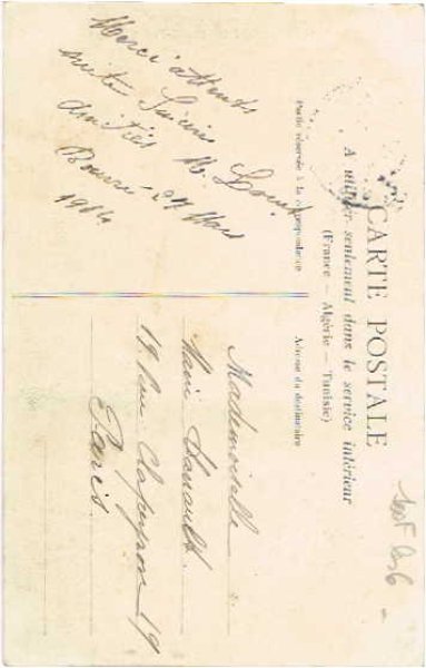 画像2: フランス　小さな犬とパティシエさん 1904年 (2)