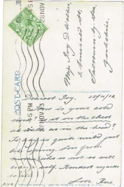 画像2: お花と女性 1913年 (2)