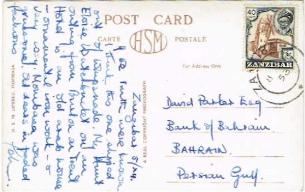 画像2: サイに乗った女性 ザンジバル (タンザニア) 1953年 (2)