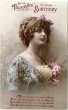画像1: 女性　1910年代 (1)