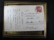 画像3: ポストに手紙を投函するダックスフンド犬　スイス1911年 (3)