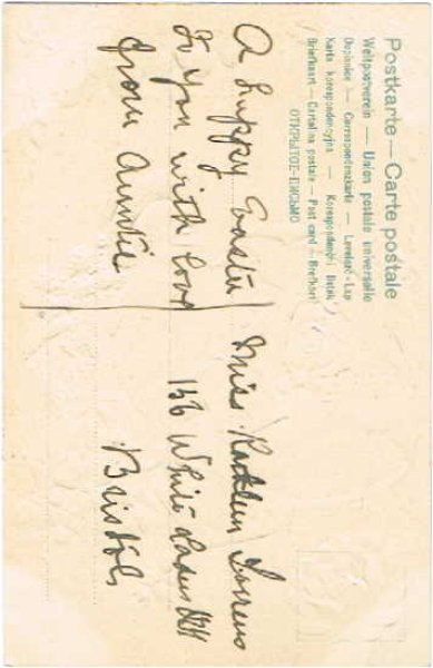 画像2: Postcard  イースター ボートの上で歌うヒヨコ 1905年頃 (2)