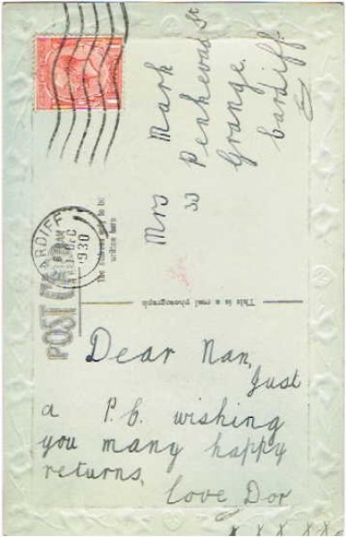 画像2: Postcard  スパニエル犬 1930年 (2)